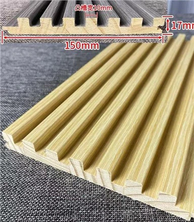 Painéis Slatwall Sólidos Baratos